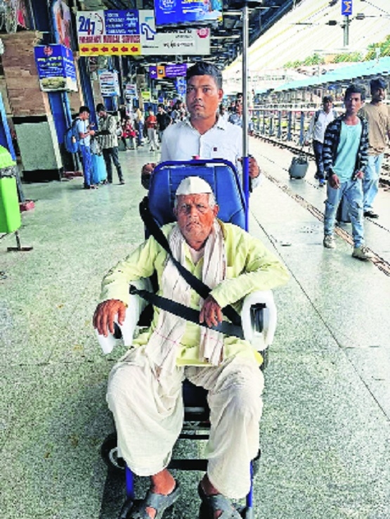 e-Wheelchair facility at 