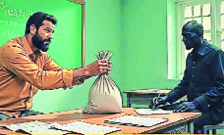 Shalarth ID scam SITs