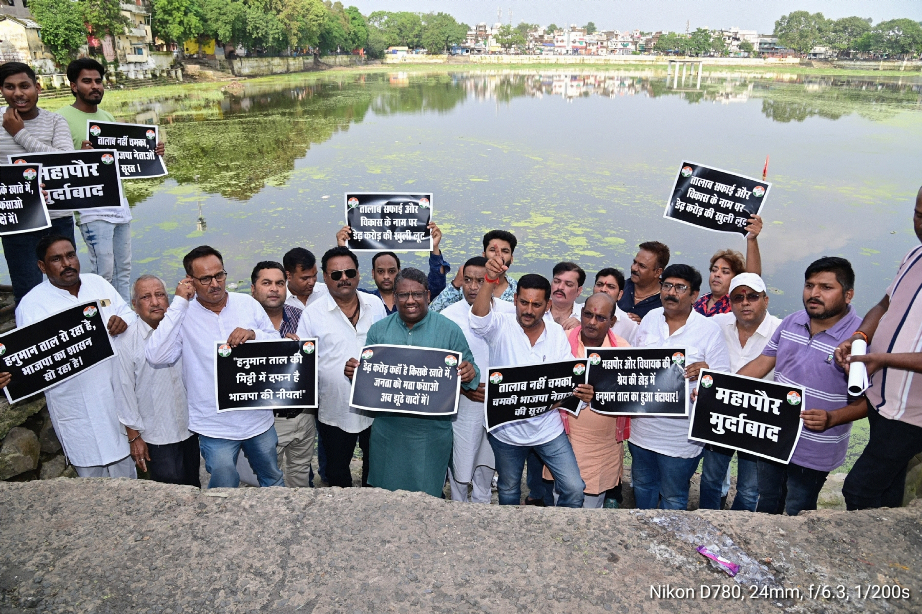 Cong corporators allege graft in Hanumantal lakes beautification work