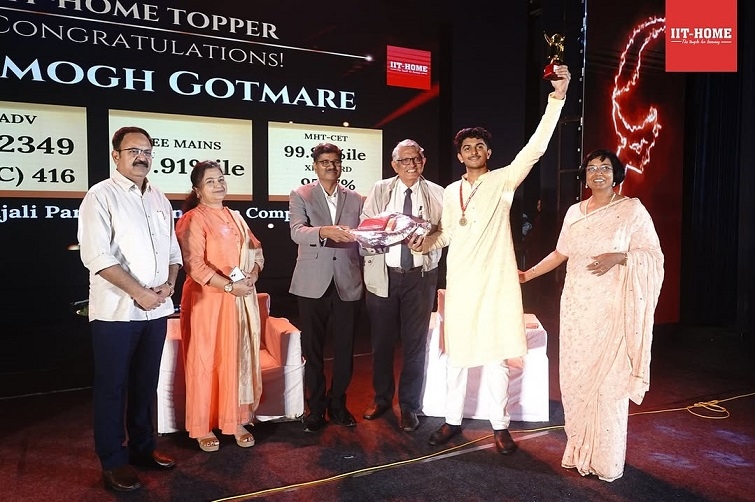 IIT-HOME celebrates excellence at 