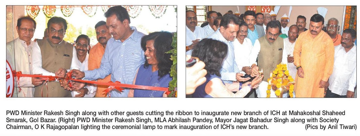 New branch of Indian Coffee House inaugurated in city