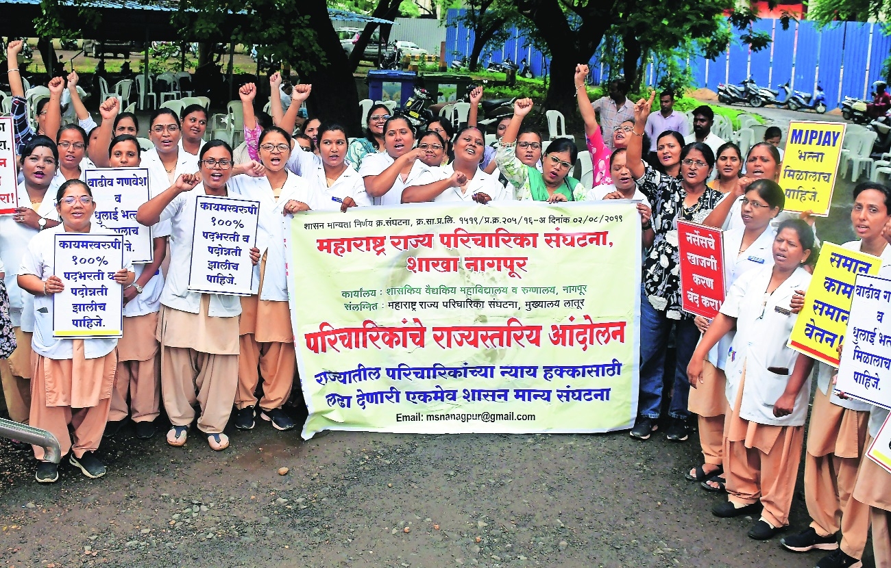 Nurses agitating outside GMCH on Sunday