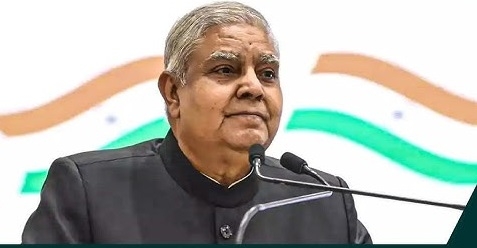 Dhankhar steps down as Vice President of India