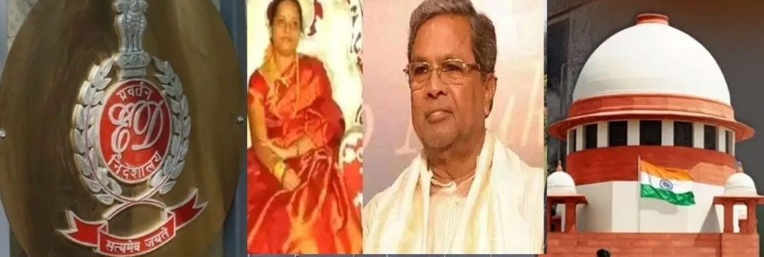 SC rejects appeal against Ktaka CMs wife in MUDA case