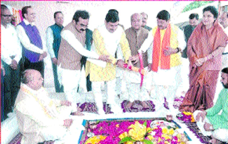 The bhoomipujan ceremo