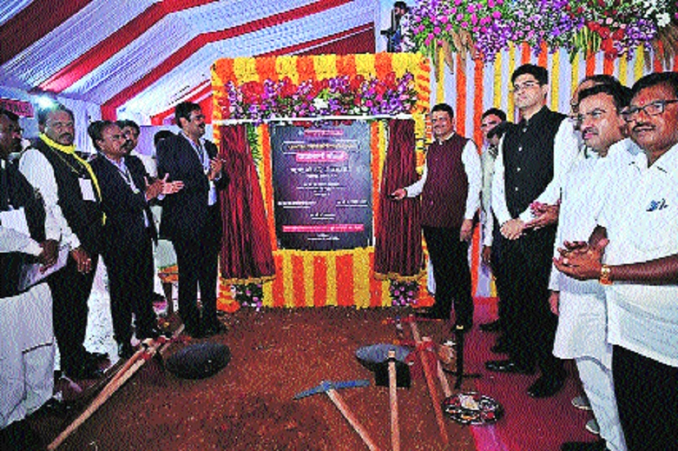CM Devendra Fadnavis laying foundation of the integrated steel 
