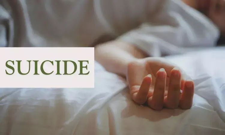Woman doctor commits suicide