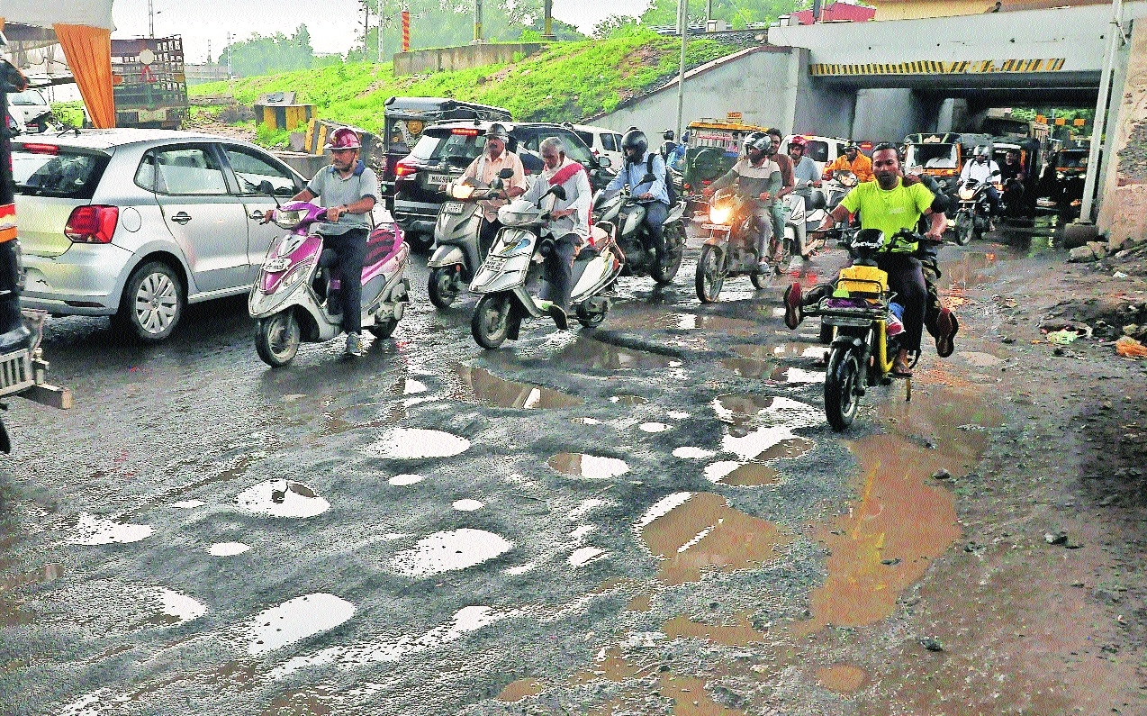 water-logged terrain on Kamptee Road
