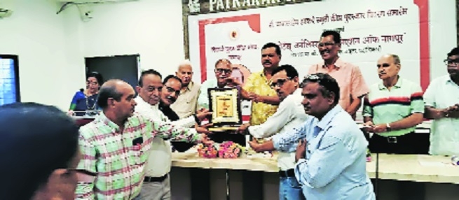 SJAN gets Dr Aakre Memorial Sports Award