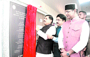 CM Yadav inaugurates CT scan