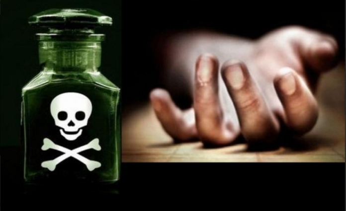 Four of family commit suicide