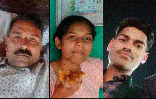 Sagar: Four of a family