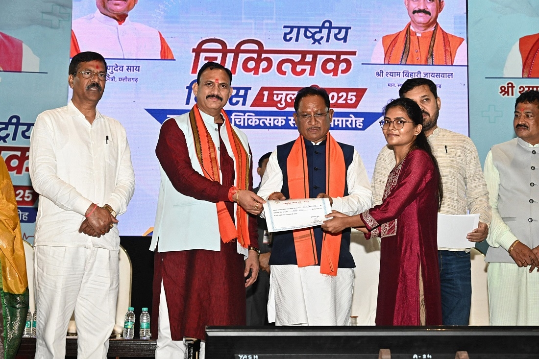 Chief Minister Vishnu Deo Sai