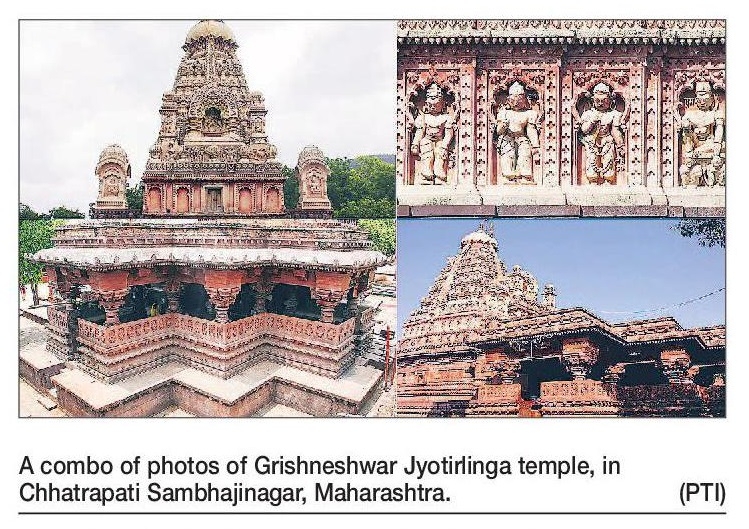 Shivaji Maharajs family Ahilyabai  restored Grishneshwar temple
