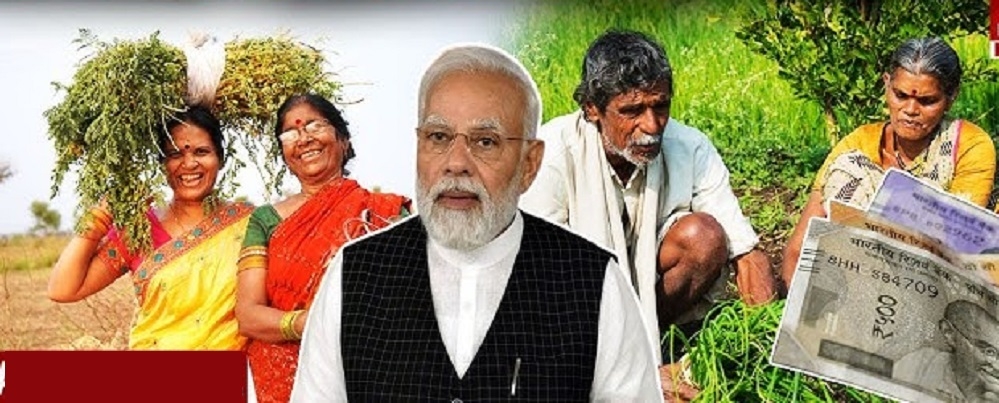 PM-Kisan installment for farmers