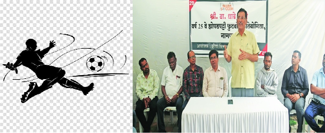 Prof Vijay Barse addressing office-bearers of the Krida Vikas Sanstha