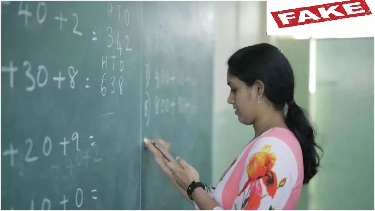  Shalarth ID Scam ZP 2 sr Education