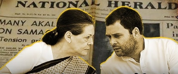 National Herald case
