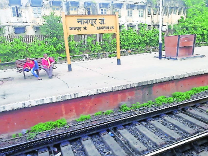 CR postpones move to straighten three platforms