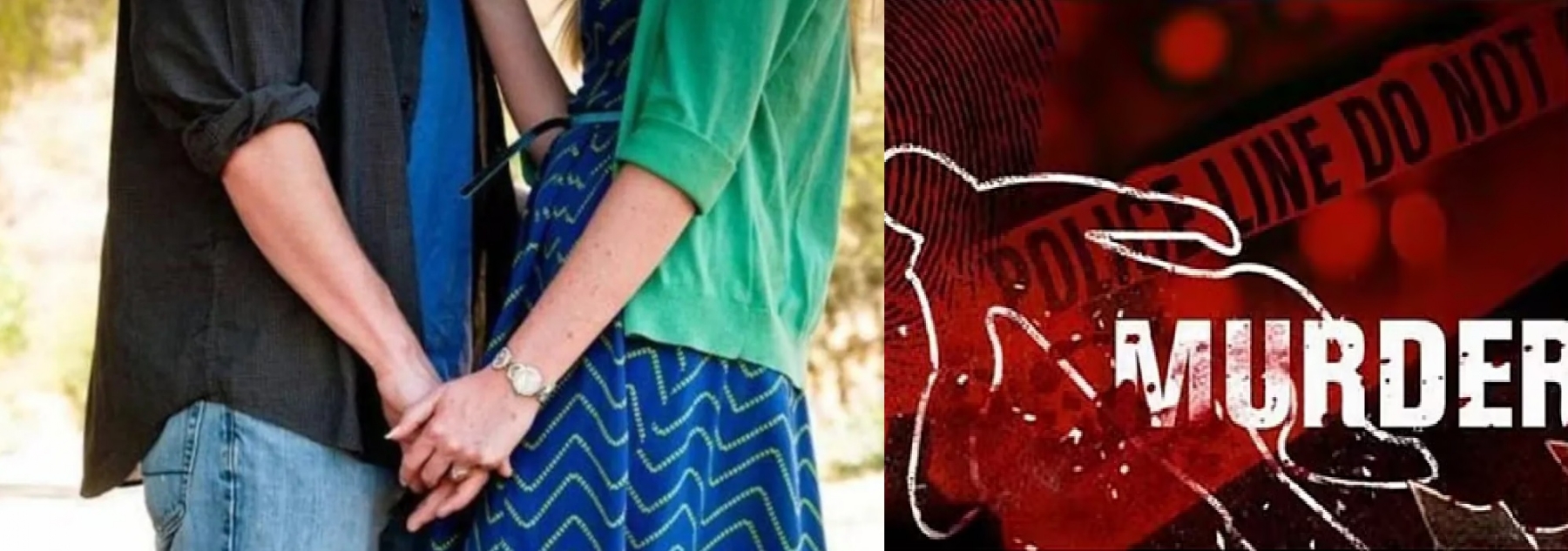 Woman lover kill paralysed husband nagpur