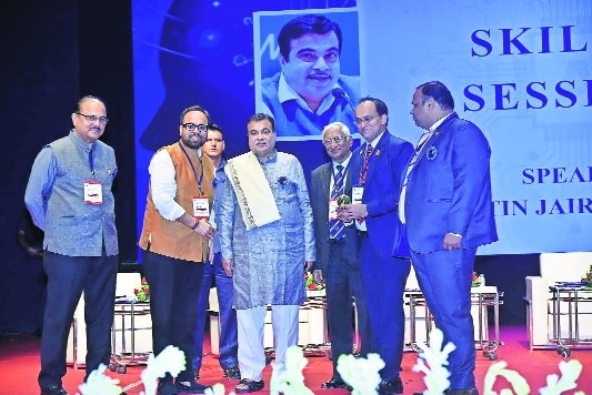 ICAI hosts national conference