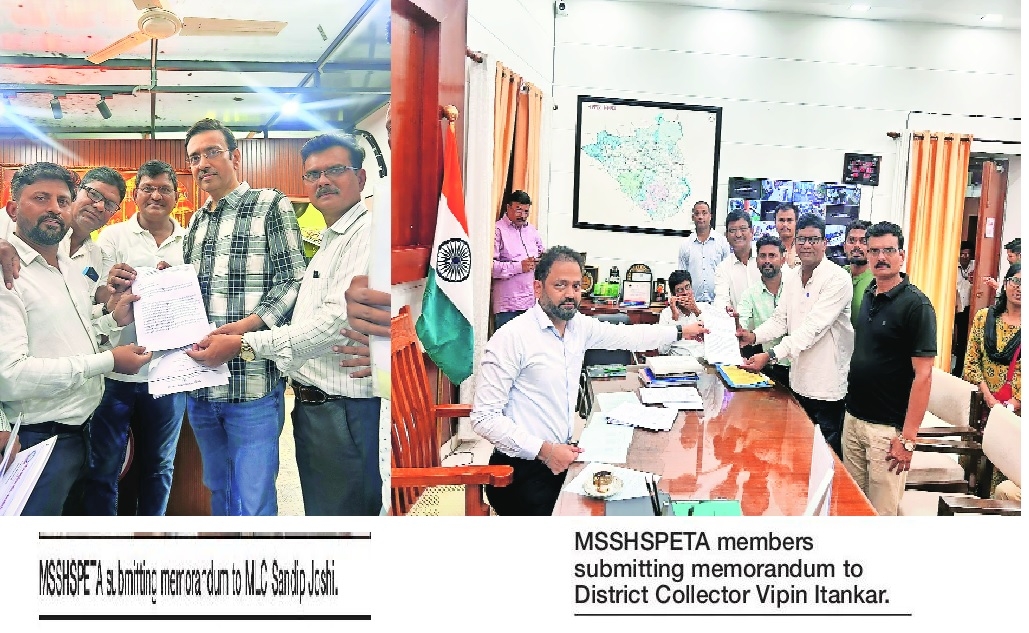 MSSHSPETA opposes CBSE schools