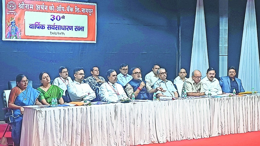 Shriram Urban Cooperative Bank posts 