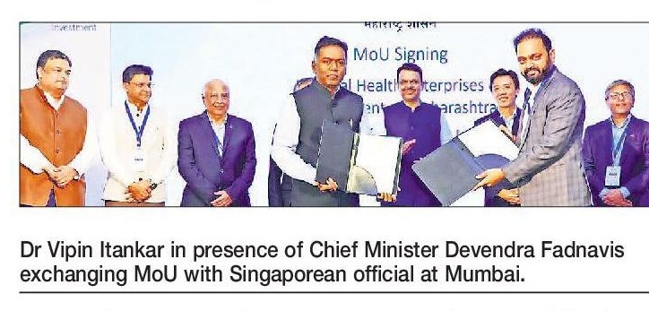 350-bedded multi-speciality hospital