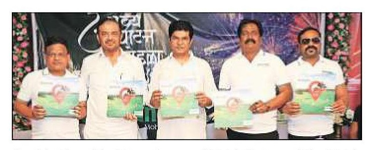 Atmosphere Smartland farmland project launched by Matrix Farms