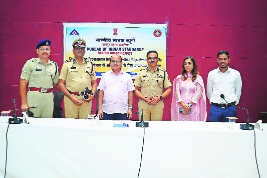 BIS holds specialised training 