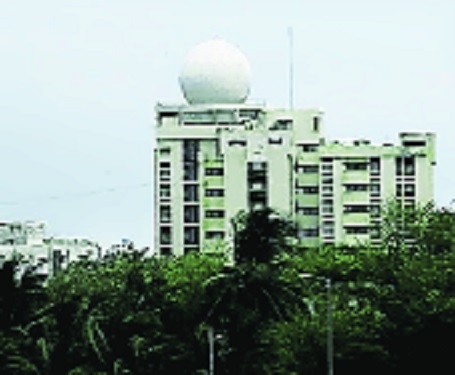 DWR which is attached to Regional 