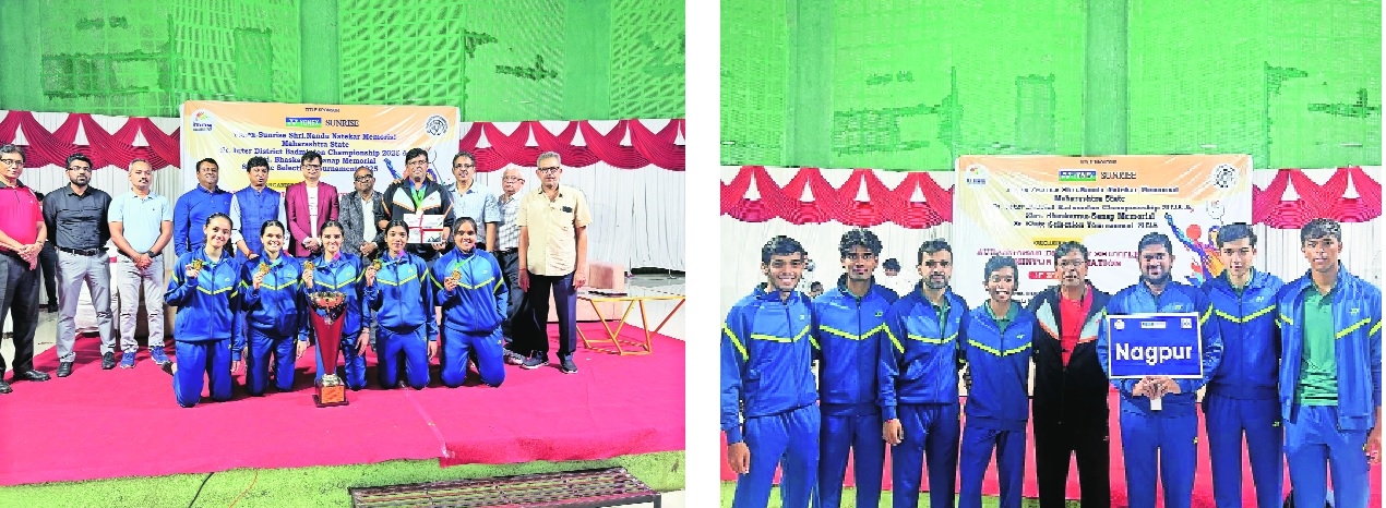 Nagpur women are champs