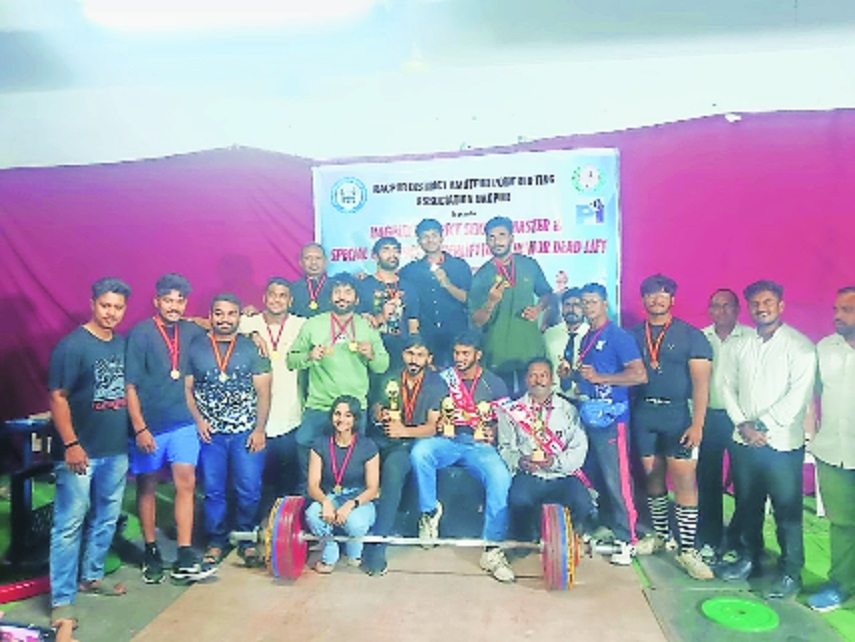 Ansar Ojha Nagrale emerge top powerlifters