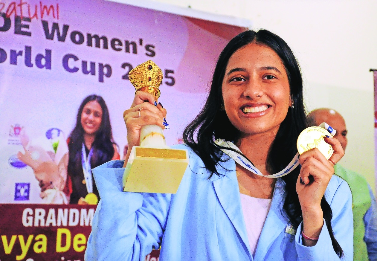 Divya Deshmukh today