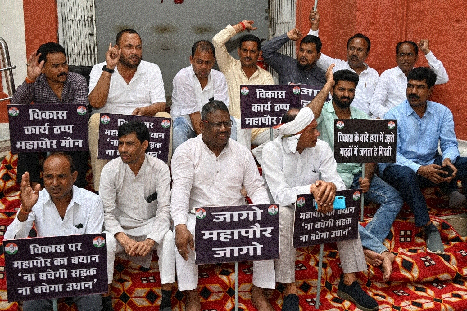 Congress corporators stage symbolic sit-in protest outside 
