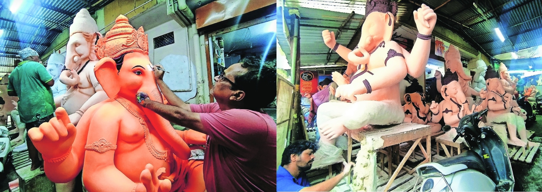 IDOL height restriction relief 