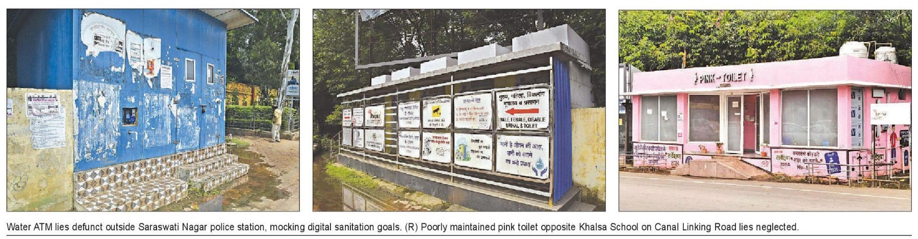 Smart toilets shut water ATMs dry
