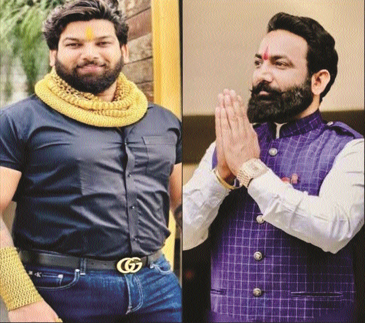 Admin initiates property