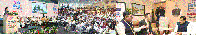 Katni Mining Conclave 2-0