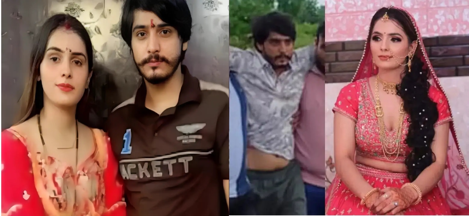 Greater Noida dowry death case Inflammable liquid