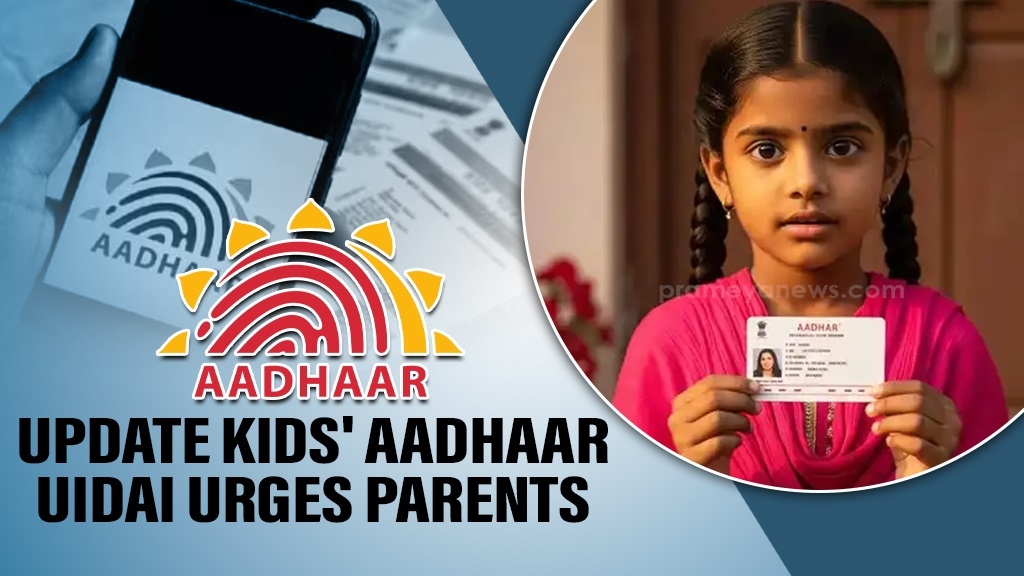 biometric updates in Aadhaar for kids