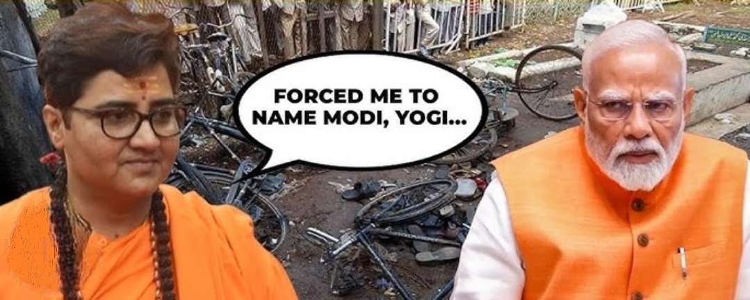 I was tortured asked to name PM Modi in Malegaon case Pragya 