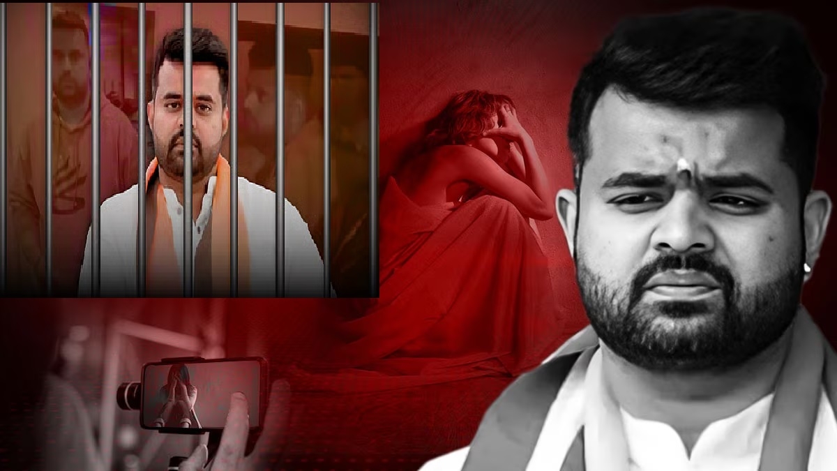 Prajwal Revanna rape scandal