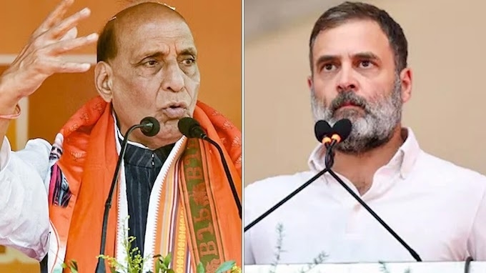 Rajnath dares Rahul to detonate