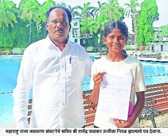 Tanvi in Mah water polo squad