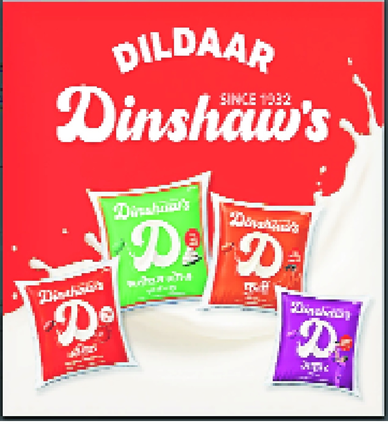 Dinshaw’s unveils new, attractive packaging for its popular milk line ...