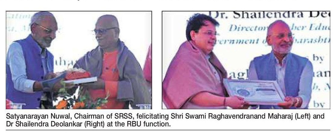 Oneness compassion should be foundation of conduct