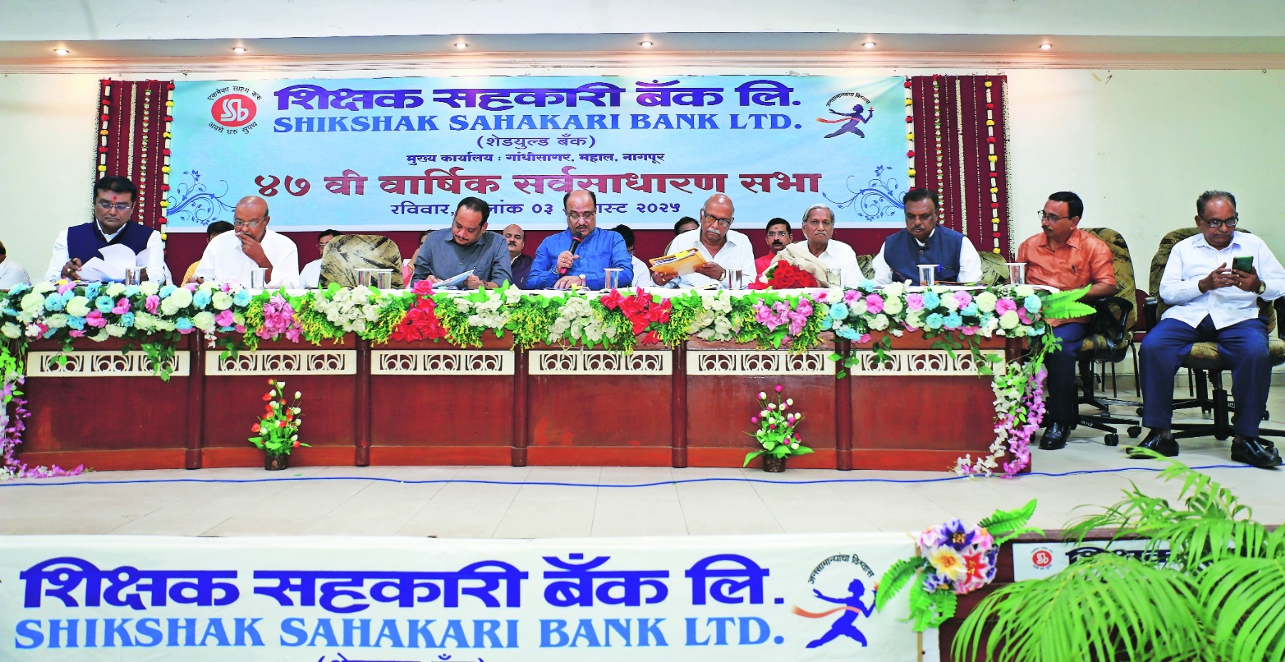 SSBL posts Rs 917 cr net profit