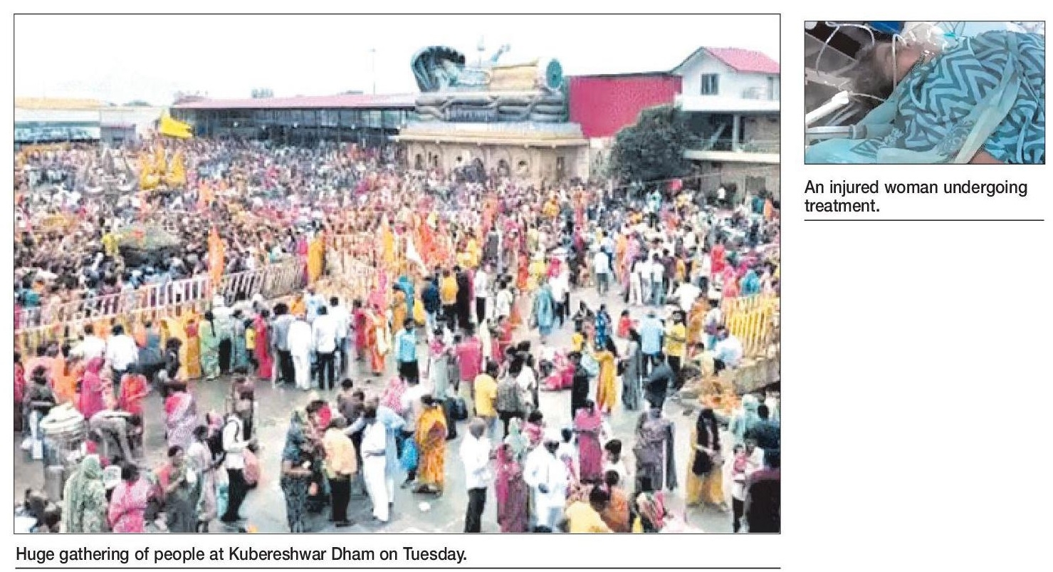 Stampede at Kubereshwar Dham