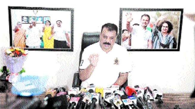 Opposition Umang Singhar 